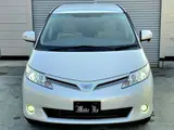 2012 Toyota Estima 2.4 X 4WD Pearl Van for sale, Japanese used car export - photo 34 of 72 | GULJI TRADERS