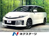 2012 Toyota Estima Aeras Pearl Van for sale, Japanese used car export - photo 4 of 30 | GULJI TRADERS