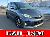 2012 Toyota Estima 2.4 Aeras Leather Package 4WD Other Van for sale, Japanese used car export - photo 1 of 66 | GULJI TRADERS
