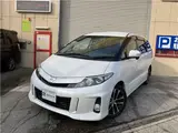 2012 Toyota Estima Aeras Pearl Van for sale, Japanese used car export - photo 1 of 22 | GULJI TRADERS