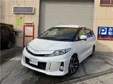 2012 Toyota Estima Aeras Pearl Van for sale, Japanese used car export - photo 14 of 22 | GULJI TRADERS