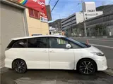 2012 Toyota Estima Aeras Pearl Van for sale, Japanese used car export - photo 19 of 22 | GULJI TRADERS