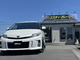 2012 Toyota Estima 2.4 Aeras, 7-seater, with flip-down monitor Pearl Van for sale, Japanese used car export - photo 7 of 59 | GULJI TRADERS