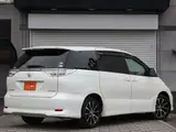2012 Toyota Estima 2.4 Aeras ★ Inspected by third-party organization AIS ★ Rating 4.5 Interior B Pearl Van for sale, Japanese used car export - photo 24 of 44 | GULJI TRADERS