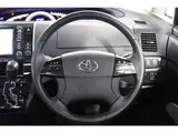 2012 Toyota Estima 2.4 Aeras Blue Van for sale, Japanese used car export - photo 15 of 76 | GULJI TRADERS