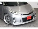 2012 Toyota Estima 2.4 Aeras Blue Van for sale, Japanese used car export - photo 38 of 76 | GULJI TRADERS