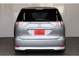 2012 Toyota Estima 2.4 Aeras Blue Van for sale, Japanese used car export - photo 45 of 76 | GULJI TRADERS