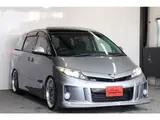 2012 Toyota Estima 2.4 Aeras Blue Van for sale, Japanese used car export - photo 50 of 76 | GULJI TRADERS