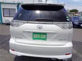 2012 Toyota Estima Aeras 4WD late model Pearl Van for sale, Japanese used car export - photo 37 of 45 | GULJI TRADERS