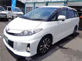 2012 Toyota Estima Aeras 4WD late model Pearl Van for sale, Japanese used car export - photo 43 of 45 | GULJI TRADERS