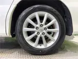 2012 Toyota Estima 2.4 Aeras G Edition Pearl Van for sale, Japanese used car export - photo 22 of 30 | GULJI TRADERS