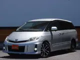 2012 Toyota Estima 2.4 Aeras ★Inspected by third-party organization AIS★ Silver Van for sale, Japanese used car export - photo 1 of 40 | GULJI TRADERS