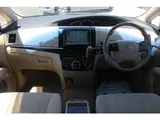 2012 Toyota Estima 2.4 Aeras ★Inspected by third-party organization AIS★ Silver Van for sale, Japanese used car export - photo 2 of 40 | GULJI TRADERS