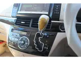 2012 Toyota Estima 2.4 Aeras ★Inspected by third-party organization AIS★ Silver Van for sale, Japanese used car export - photo 38 of 40 | GULJI TRADERS