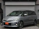 2012 Toyota Estima 3.5 Aeras ★ Inspected by third-party organization AIS ★ Rating 4 Blue Van for sale, Japanese used car export - photo 1 of 45 | GULJI TRADERS