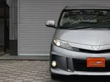 2012 Toyota Estima 3.5 Aeras ★ Inspected by third-party organization AIS ★ Rating 4 Blue Van for sale, Japanese used car export - photo 17 of 45 | GULJI TRADERS