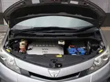 2012 Toyota Estima 3.5 Aeras ★ Inspected by third-party organization AIS ★ Rating 4 Blue Van for sale, Japanese used car export - photo 24 of 45 | GULJI TRADERS
