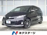 2012 Toyota Estima Aeras Other Van for sale, Japanese used car export - photo 4 of 30 | GULJI TRADERS