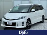 2012 Toyota Estima 2.4 Aeras ★ AIS Inspected ★ Rating 4 points ★ Exterior C ★ Interior C Pearl Van for sale, Japanese used car export - photo 1 of 53 | GULJI TRADERS