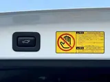 2012 Toyota Estima 2.4 Aeras ★ AIS Inspected ★ Rating 4 points ★ Exterior C ★ Interior C Pearl Van for sale, Japanese used car export - photo 17 of 53 | GULJI TRADERS