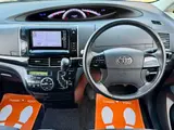 2012 Toyota Estima 2.4 Aeras ★ AIS Inspected ★ Rating 4 points ★ Exterior C ★ Interior C Pearl Van for sale, Japanese used car export - photo 33 of 53 | GULJI TRADERS