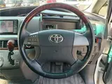 2012 Toyota Estima Aeras G Edition Pearl Van for sale, Japanese used car export - photo 23 of 45 | GULJI TRADERS