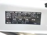 2012 Toyota Estima Aeras G Edition Pearl Van for sale, Japanese used car export - photo 45 of 45 | GULJI TRADERS
