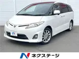 2012 Toyota Estima 2.4 Aeras G Edition Pearl Van for sale, Japanese used car export - photo 4 of 30 | GULJI TRADERS