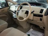 2012 Toyota Estima 2.4 Aeras ★Inspected by third-party organization AIS★ Black Van for sale, Japanese used car export - photo 27 of 40 | GULJI TRADERS