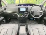 2012 Toyota Estima Aeras Pearl Van for sale, Japanese used car export - photo 25 of 30 | GULJI TRADERS