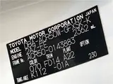 2012 Toyota Estima 2.4 Aeras G Edition Pearl Van for sale, Japanese used car export - photo 2 of 30 | GULJI TRADERS