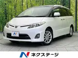 2012 Toyota Estima 2.4 Aeras G Edition Pearl Van for sale, Japanese used car export - photo 4 of 30 | GULJI TRADERS