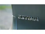 2012 Toyota Estima Aeras Silver Van for sale, Japanese used car export - photo 22 of 65 | GULJI TRADERS