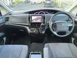 2012 Toyota Estima Aeras Pearl Van for sale, Japanese used car export - photo 3 of 29 | GULJI TRADERS