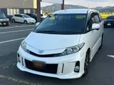 2012 Toyota Estima Aeras Pearl Van for sale, Japanese used car export - photo 29 of 29 | GULJI TRADERS