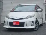 2012 Toyota Estima Aeras late model / AIS appraisal 4 points / Genuine navigation / Flip-up TV / Power sliding doors Pearl Van for sale, Japanese used car export - photo 1 of 64 | GULJI TRADERS