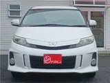 2012 Toyota Estima Aeras late model / AIS appraisal 4 points / Genuine navigation / Flip-up TV / Power sliding doors Pearl Van for sale, Japanese used car export - photo 5 of 64 | GULJI TRADERS