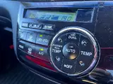 2012 Toyota Estima Aeras Navi TV B Camera [AIS completed] Pearl Van for sale, Japanese used car export - photo 17 of 28 | GULJI TRADERS