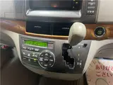 2012 Toyota Estima Aeras 4WD White Van for sale, Japanese used car export - photo 36 of 42 | GULJI TRADERS