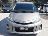 2012 Toyota Estima Aeras Gray Van for sale, Japanese used car export - photo 10 of 65 | GULJI TRADERS