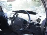 2012 Toyota Estima Aeras Gray Van for sale, Japanese used car export - photo 23 of 65 | GULJI TRADERS