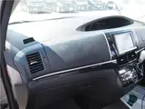 2012 Toyota Estima Aeras Gray Van for sale, Japanese used car export - photo 37 of 65 | GULJI TRADERS