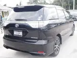 2012 Toyota Estima Aeras Leather Package 4WD Black Van for sale, Japanese used car export - photo 8 of 66 | GULJI TRADERS