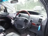2012 Toyota Estima Aeras Leather Package 4WD Black Van for sale, Japanese used car export - photo 25 of 66 | GULJI TRADERS