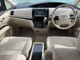 2012 Toyota Estima Aeras Navi TV WPSD Key Free [AIS Completed] Pearl Van for sale, Japanese used car export - photo 2 of 28 | GULJI TRADERS