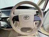 2012 Toyota Estima Aeras Navi TV WPSD Key Free [AIS Completed] Pearl Van for sale, Japanese used car export - photo 14 of 28 | GULJI TRADERS