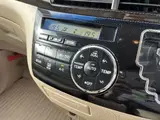 2012 Toyota Estima Aeras Navi TV WPSD Key Free [AIS Completed] Pearl Van for sale, Japanese used car export - photo 15 of 28 | GULJI TRADERS
