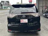 2012 Toyota Estima Aeras Black Van for sale, Japanese used car export - photo 2 of 41 | GULJI TRADERS