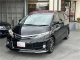 2012 Toyota Estima Aeras Black Van for sale, Japanese used car export - photo 6 of 41 | GULJI TRADERS