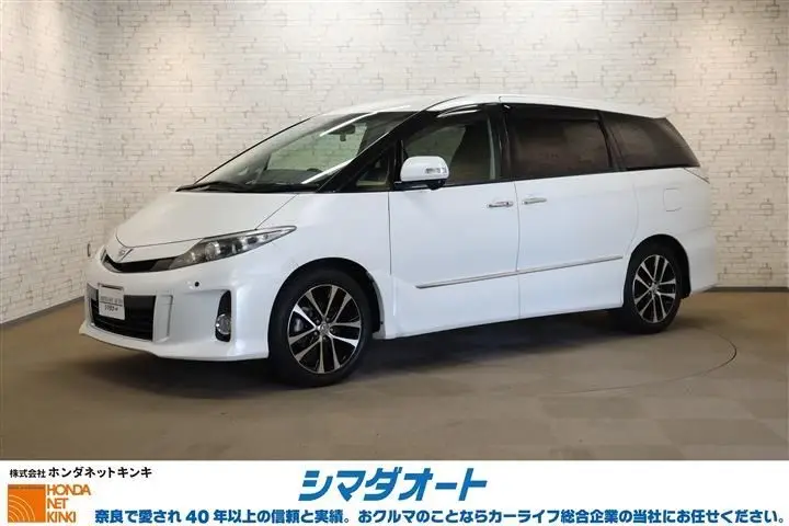 2012 Toyota Estima Aeras Pearl Van for sale, Japanese used car export - photo 1 of 30 | GULJI TRADERS